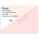 Chic Abstract Shipping Labels Image 3 of 4